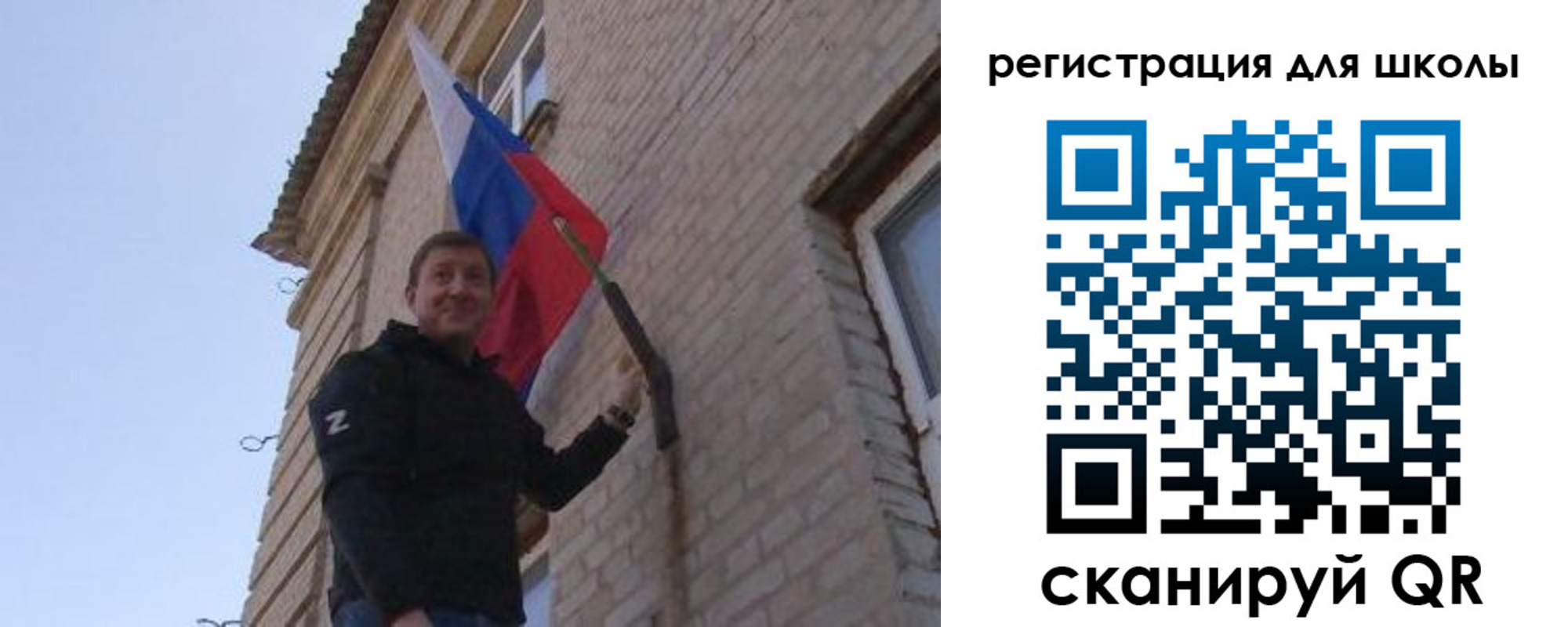 временная регистрация в Светогорске